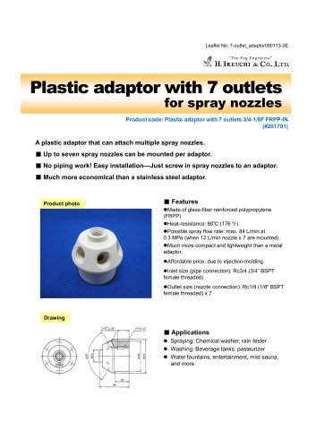 Plastic adaptor with 7 outlets