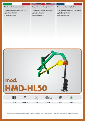 HMD-HL50