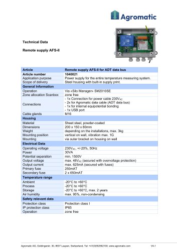 Remote supply AFS-II