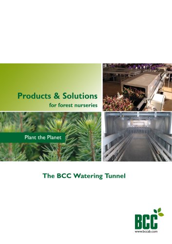 The BCC Watering Tunnel