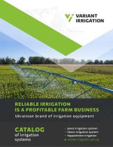 CATALOG of irrigation systems