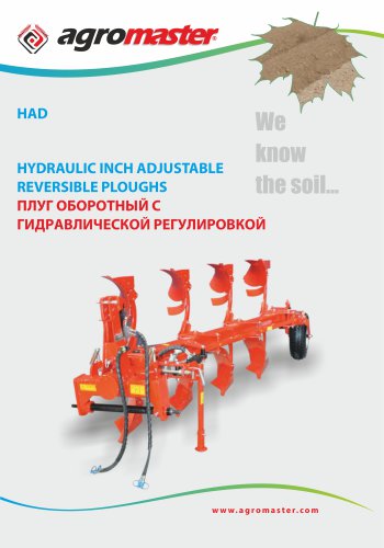 HYDRAULIC INCH ADJUSTABLE REVERSIBLE PLOUGHS