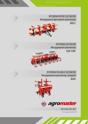 INTERROW ROTARY CULTIVATOR AMELE