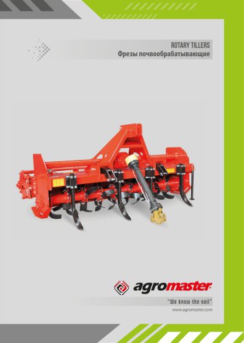 Rotary Tiller with Variable Speed TIGER