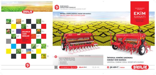 UNIVERSAL COMBINE CEREAL SEEDER WITH GEARBOX