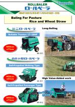 Mini Round Baler