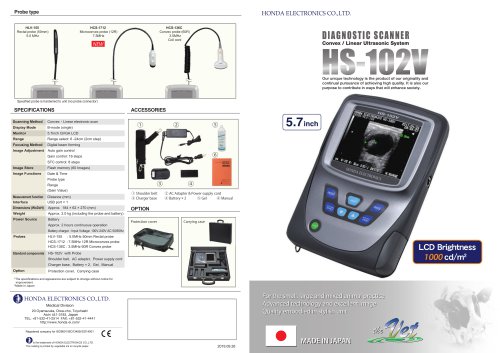 Catalogue(HS-102V)