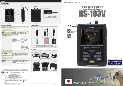 HS-103V Diagnostic Scanner