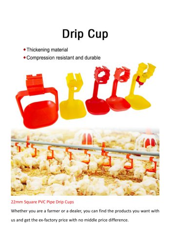 22mm Square PVC Pipe Drip Cups