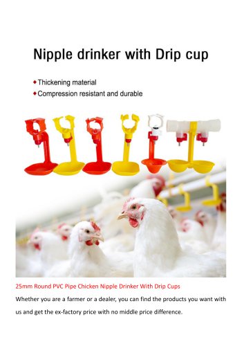 25mm Round PVC Pipe Chicken Nipple Drinker With Drip Cups