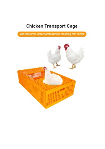  96x57x27cm Chicken Transport Cage
