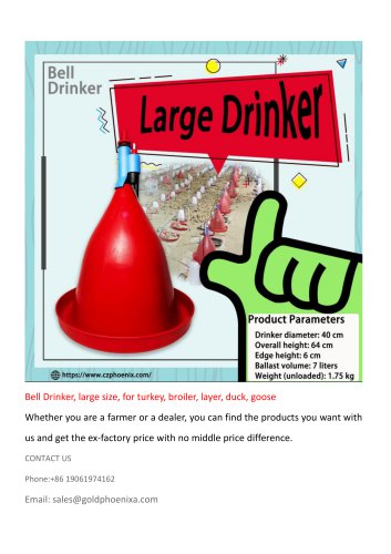 Bell Drinker