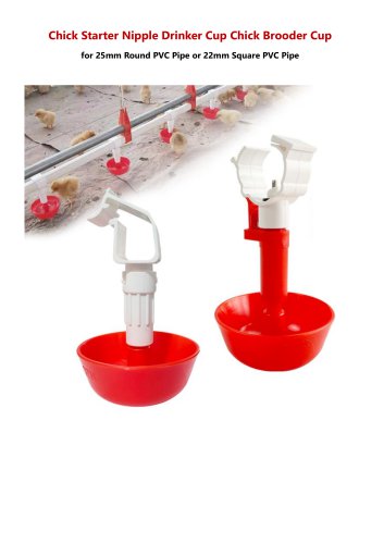 Chick Starter Nipple Drinker Cup Chick Brooder Cup