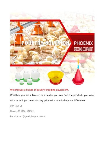 Poultry Farming Equipment (2025)
