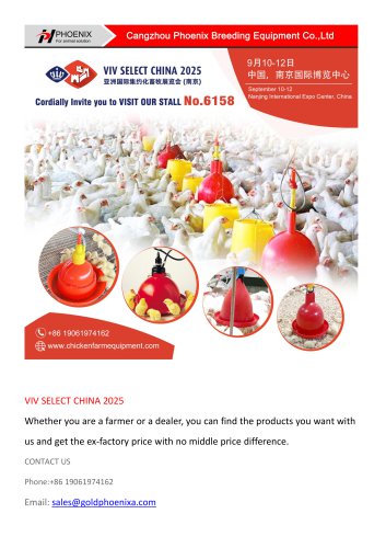 VIV SELECT CHINA 2025 Chicken House Breeding Equipment