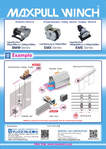 Maxpull Winch example 2