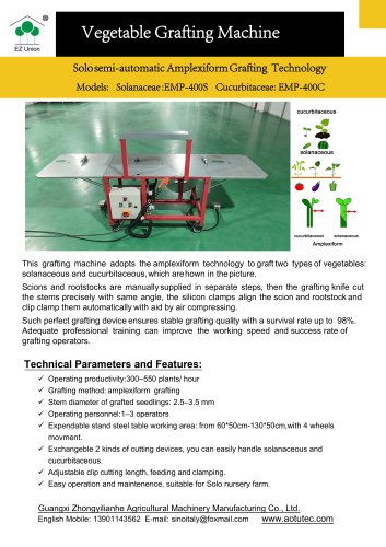 VEGETABLES GRAFTING MACHINE