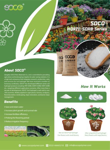 HORTISORB™