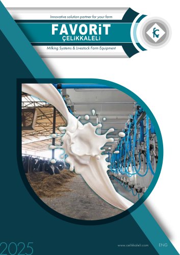 E-Catalog