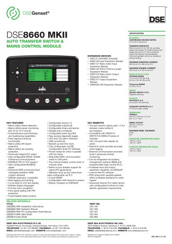 DSE8660 MKII