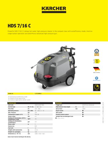 HDS 7/16 C