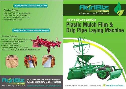 Plastic Mulch Film & Drip Pipe Laying Machine