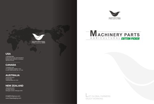 MACHINERY PARTS AGRICULTURAL COTTON PICKER