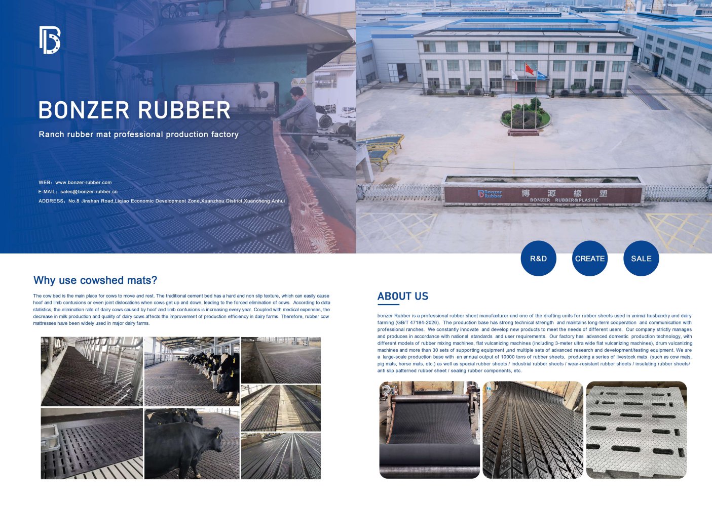 Cow Rubber Mats - Nanjing Bonzer Rubber & Plastic Co., Ltd.